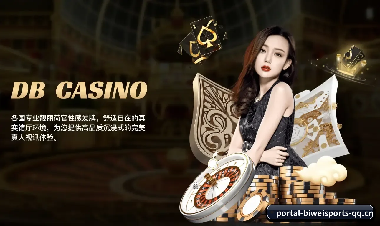 必威体育 发展历程 - 体育资讯内容服务 - Betway